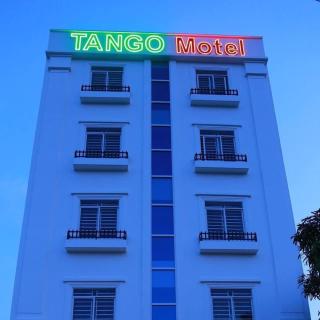 Tango Motel ĐN - by BAY LUXURY - Da Nang - 1