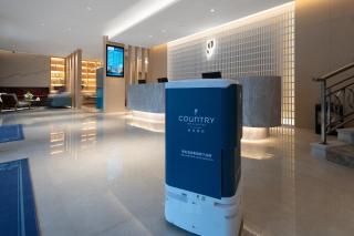 Country Inn & Suite by Radisson, Jingzhou Shishou Embroidered Forest Avenue - Shishou - 5