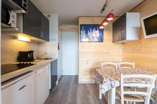Les Coches Monchavin 4-5 pers - La Plagne Tarentaise - 1