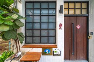 Haian Corner Homestay - Tainan - 9