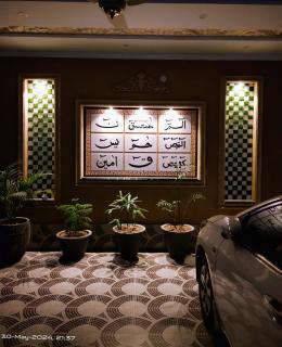 2&3&4 bedroom home stay close to Valencia town and DHA rehbar - 8