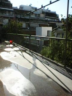 Frank Sinatra Apartment - Atene - 5
