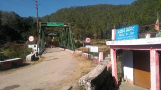 Rudhaare Homestay - Kausani - 2