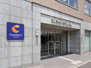 Comfort Hotel Kokura - Kitakyushu - 0