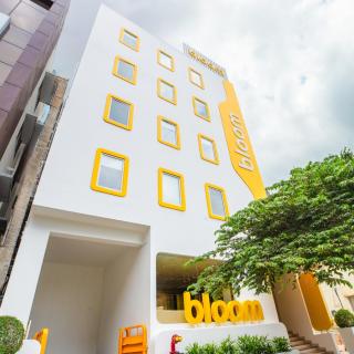 Bloom Hotel - HSR Layout Sec 6 - Bangalore - 9