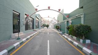 هابي لاند - 5