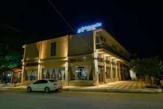 Aristotelis Hotel - Stavros - 1