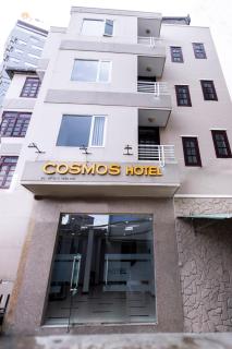 Cosmos Hotel Nha Trang by HT - Nha Trang - 3