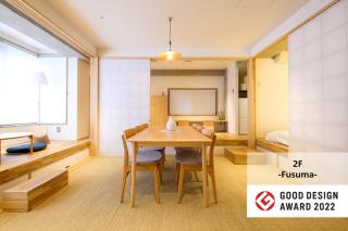 M/W HOTEL - Tokyo - 9