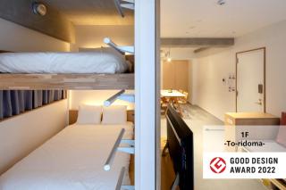 M/W HOTEL - Tokyo - 8