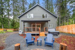 Perch - Mowich Cozy - 9