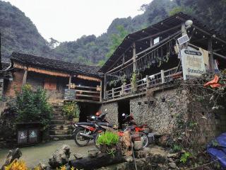 Hoàng Công Bản Giốc Homestay - Cao Bằng - 4