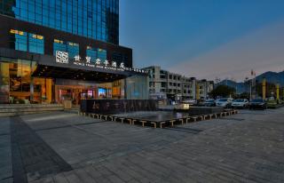 Tonglu World Trade SSAW Boutique Hotel - Tonglu - 9