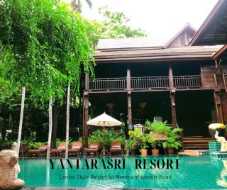 Yantarasri Resort - Chiang Mai - 0