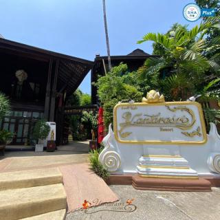 Yantarasri Resort - Chiang Mai - 8