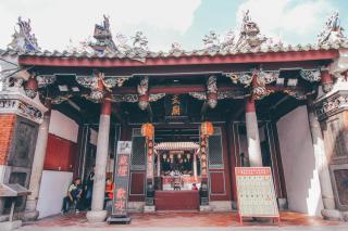 Chikan Fun Guesthouse - 6