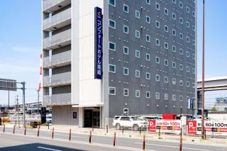 Comfort Hotel Kurosaki - Kitakyushu - 0