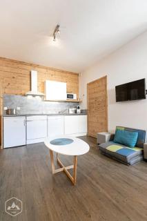 Côté-Bourget 4 pers L'ORGERE proche La Norma Aussois - 5