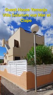 Guest House Yemanja - Narbonne - 8