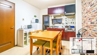 Room 1 Room 2 - Vacation STAY 14727 - Osaca - 5