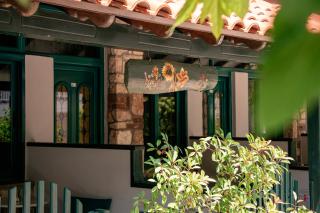 Sante - Kallithea Halkidikis - 4