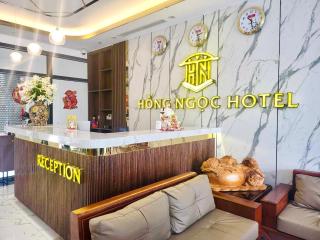 Hồng Ngọc Hotel - Ðông Thôn - 7