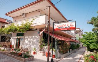Sante - Kallithea Halkidikis - 1