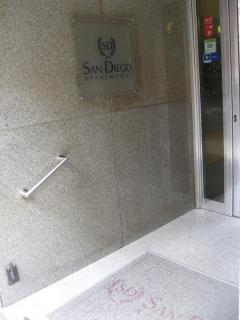 Apart San Diego Recoleta - 4