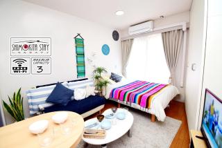 KITAZAWA CS HOUSE - Vacation STAY 28958v - Tokyo - 0