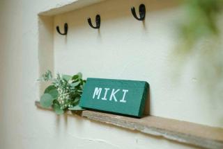 Miki - Osaka - 5
