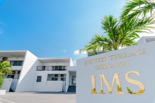 Jacuzzi Terrace Okinawa IMS - Motobu - 0