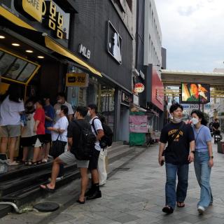 Jeju Vision House - 2