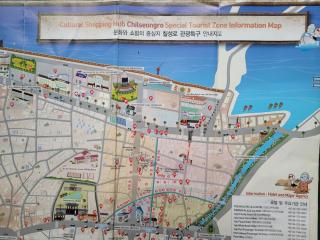 Jeju Vision House - 4