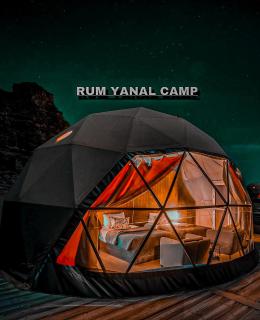 Rum Eden camp - 5