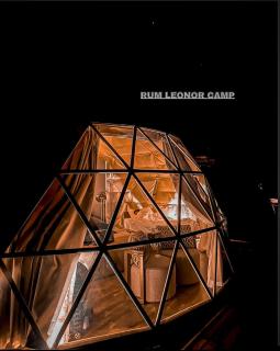 RUM LEONOR CAMP - 6