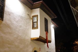 Ayten Hanım Konağı - 9