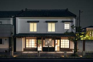 hotel jin #JIN - Tsushima - 0