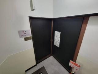 P-Stay 広島八丁堀 301号室 - Ōsukachō - 7