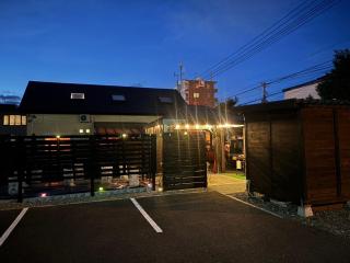 Guest House モモ - Obihiro - 9