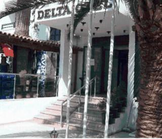 Delta Hotel - Didim - 2