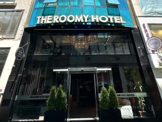 The Roomy Hotel Nişantaşı - Istanbul - 2