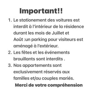Complexe Al AMINE plage -rifiyine - 9