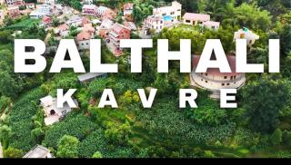 Balthali Heritage Inn - Panauti - 1