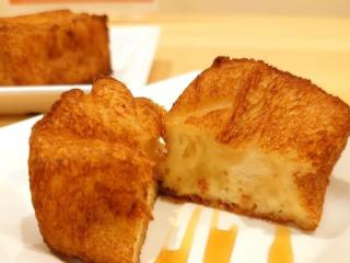 Hotel Taiyo Noen Nibancho - Matsuyama - 9