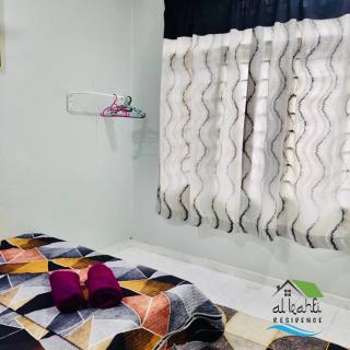 Baitul Ayreen Homestay - 1