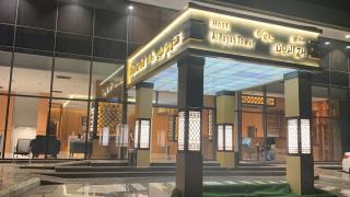 Al Rayyan Tower - Dschidda - 9