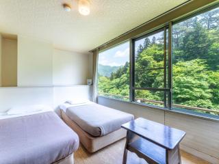 Tabist Shiobaraonsen Kashiwaya Ryokan - Nasushiobara - 4