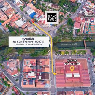 Blanc Smith Residence - Siem Reap - 9