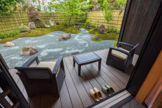 箱根仙石原の宿 よいな - Hakone - 0