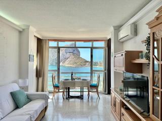 Apartamentos Horizonte Estudio (8º-801) - Calpe - 7
